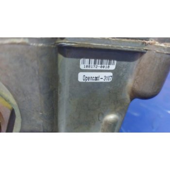 Calculator Unitate Control GP CAT 185-6778
