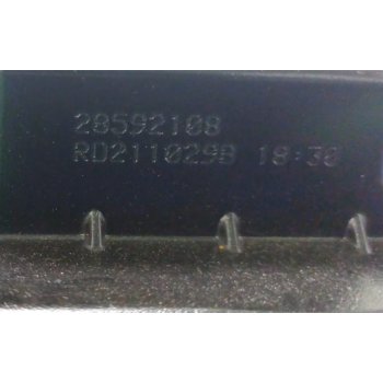 Modul de control electronic CAT 304-5687