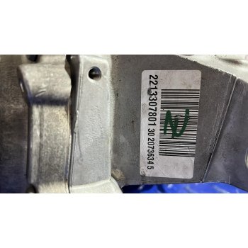 Diferențial față Mercedes-Benz, A2213307801